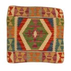 Coussin décoratif oriental 40x40 housse de coussin Kelim tissée main