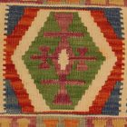 Coussin décoratif oriental 40x40 housse de coussin Kelim tissée main