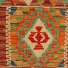 Coussin décoratif tissé main 40x40 housse de coussin Kelim