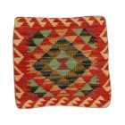 Coussin décoratif tissé main 40x40 housse de coussin Kelim