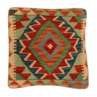 Coussin décoratif tissé main 40x40 housse de coussin Kelim
