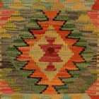 Coussin décoratif tissé main 40x40 housse de coussin Kelim