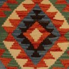 Housse de coussin tissé main 40x40 coussin décoratif authentique