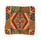 Housse de coussin tissé main 40x40 coussin décoratif authentique