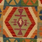Housse de coussin tissé main 40x40 coussin décoratif authentique