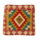 Housse de coussin tissé main 40x40 coussin décoratif authentique