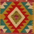 Housse de coussin tissé main 40x40 coussin décoratif authentique