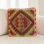 Housse de coussin tissé main 45x45 coussin décoratif authentique