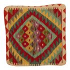 Housse de coussin tissé main 45x45 coussin décoratif authentique