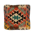 Housse de coussin tissé main 45x45 coussin décoratif authentique