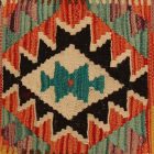 Housse de coussin tissé main 45x45 coussin décoratif authentique