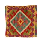 Housse de coussin tissé main 40x40 coussin décoratif authentique