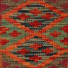 Housse de coussin tissé main 45x45 coussin décoratif authentique