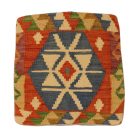 Housse de coussin tissé main 40x40 coussin décoratif authentique