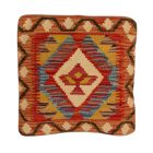 Housse de coussin tissé main 40x40 coussin décoratif authentique