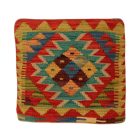 Housse de coussin tissé main 40x40 coussin décoratif authentique