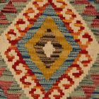 Housse de coussin tissé main 40x40 coussin décoratif authentique