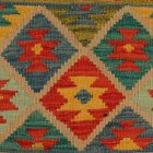 Coussin tissé main 45x45 housse de coussin Kelim