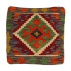 Coussin tissé main 45x45 housse de coussin Kelim