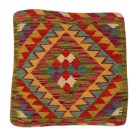 Coussin tissé main 45x45 housse de coussin Kelim