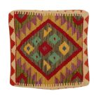 Coussin tissé main 45x45 housse de coussin Kelim