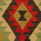 Coussin tissé main 45x40 housse de coussin Kelim