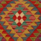 Coussin tissé main 40x40 housse de coussin Kelim