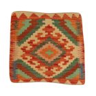Housse de coussin tissé main 40x40 coussin décoratif kilim