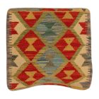 Housse de coussin tissé main 40x40 coussin décoratif kilim