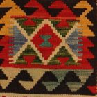 Housse de coussin tissé main 40x40 coussin décoratif kilim