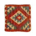 Housse de coussin tissé main 40x40 coussin décoratif kilim