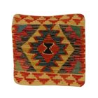 Housse de coussin tissé main 40x40 coussin décoratif kilim
