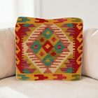 Housse de coussin tissé main 40x40 coussin décoratif kilim