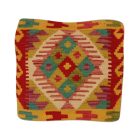 Housse de coussin tissé main 40x40 coussin décoratif kilim