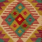 Housse de coussin tissé main 40x40 coussin décoratif kilim