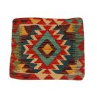 Housse de coussin tissé main 40x45 coussin décoratif kilim