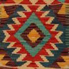 Housse de coussin tissé main 40x45 coussin décoratif kilim