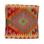 Housse de coussin tissé main 40x40 coussin décoratif kilim