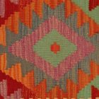 Housse de coussin tissé main 40x40 coussin décoratif kilim