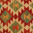 Housse de coussin tissé main 40x40 coussin décoratif kilim