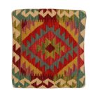 Housse de coussin tissé main 40x40 coussin décoratif kilim