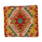 Housse de coussin tissé main 40x40 coussin décoratif kilim