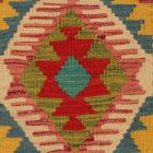 Housse de coussin tissé main 40x40 coussin décoratif kilim
