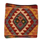 coussin décoratif kilim 40x40 housse de coussin tissée main