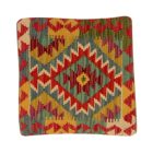 coussin décoratif kilim 40x40 housse de coussin tissée main