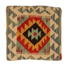 coussin décoratif kilim 40x40 housse de coussin tissée main