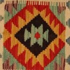 coussin décoratif kilim 40x40 housse de coussin tissée main