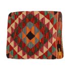 coussin décoratif kilim 50x45 housse de coussin tissée main