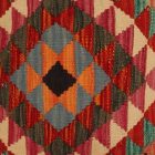 coussin décoratif kilim 50x45 housse de coussin tissée main