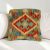coussin décoratif kilim 40x40 housse de coussin tissée main